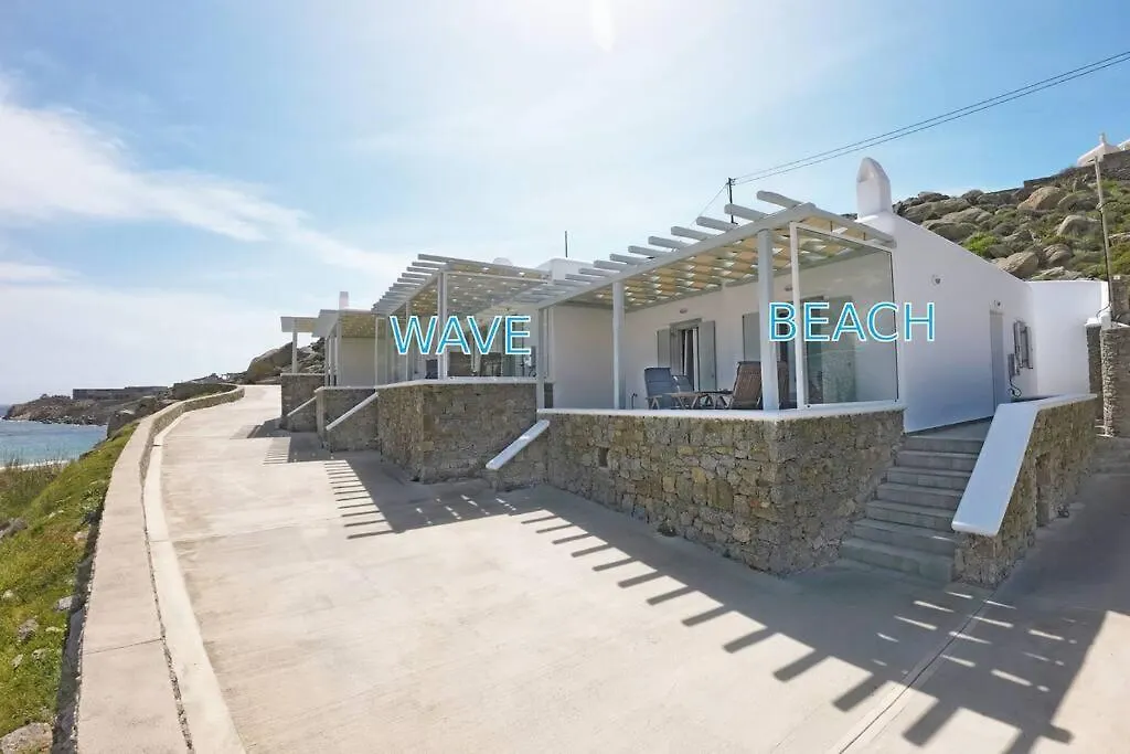 1Path Wave Mykonos Super Paradise Beach House Mykonos Town 0*,  Grécia