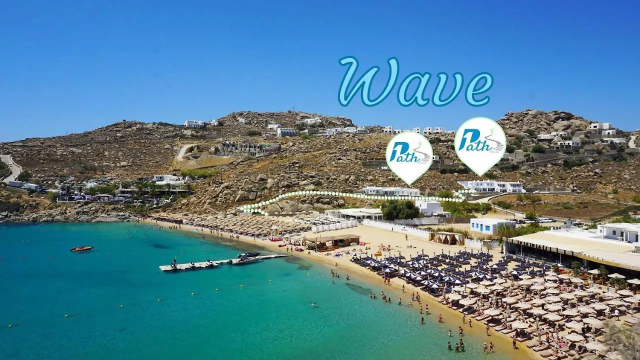 1Path Wave Mykonos Super Paradise Beach House Mykonos Town