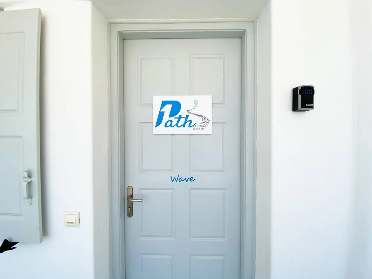 1Path Wave Mykonos Super Paradise Beach House Mykonos Town